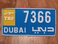 Uae united arab for sale  Anaheim