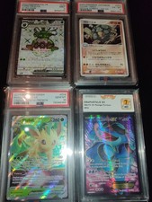 Lots cartes pokémon d'occasion  Le Creusot