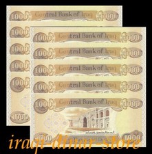 000 iraqi dinar for sale  Hemet