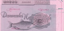 Testnote werbenote specimen gebraucht kaufen  Eisenach