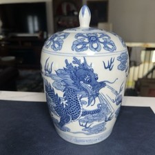 Chinese ming style for sale  Louisville