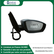 Retroviseur exterieur electriq d'occasion Retroviseur exterieur electriq d'occasion  Niort