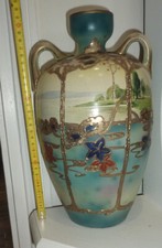 Ancien vase amphore d'occasion  Flers