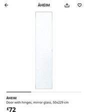 Ikea pax mirror for sale  LEEDS