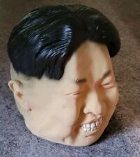 New kim jong for sale  Goffstown