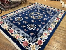 Antiker peking liebhaber gebraucht kaufen  Hamburg