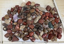 Quarz achat jaspis gebraucht kaufen  Deutschland