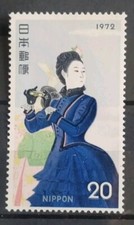 Timbre japon gakuryo d'occasion  Billom