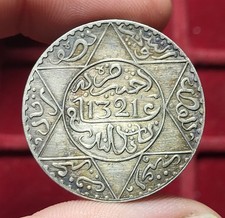 Maroc dirhams abdul d'occasion  Reims