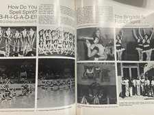 1981 highlands high for sale  San Antonio