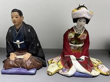 Hakata urasaki dolls for sale  Fort Myers