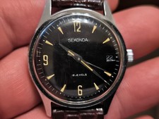 Vintage sekonda jewels for sale  UK