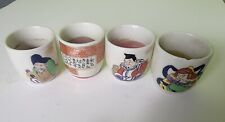 Set japanese saki for sale  Springfield