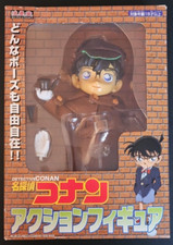1996 rare figurine d'occasion  Avallon