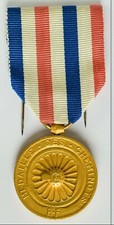 Médaille cheminots 1951 d'occasion  Privas