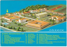 Olympia archaeological site usato  Italia