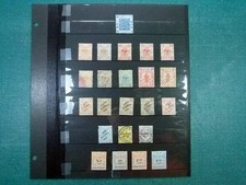 Collezione shanghai con usato  Italia