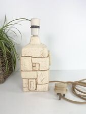 Vintage 1960 brutalist for sale  LISKEARD