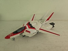 Vintage 1980s hasbro for sale  Hingham