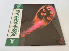 [LP] Deep Purple - Fireball w/OBI P-8092W Japan vinyl comprar usado  Enviando para Brazil