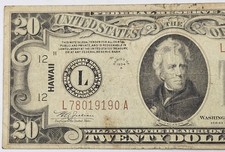 1934 dollar emergency for sale  Carthage