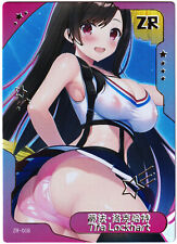 Senpai goddess haven d'occasion  Expédié en Belgium