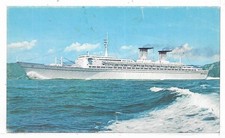 Navi michelangelo raffaello usato Navi michelangelo raffaello usato  Bondeno