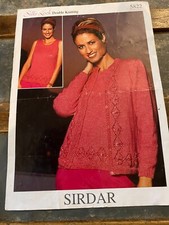 Sirdar ladies cardigan for sale  MACHYNLLETH