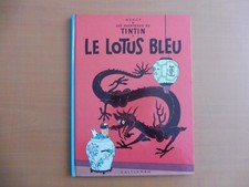 Ancienne tintin tres d'occasion  Senones