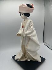 Japanese bride kyoto for sale  Pottstown