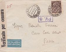 Rodi postal history usato  Roma
