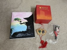 Assorted asian decor for sale  Kent