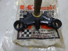 Kawasaki nos steering for sale  CLITHEROE