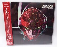 Oficial Japonés CD Audio Gurren Lagann Original Soundtrack 2 CD comprar usado  Enviando para Brazil