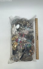 Jewelry grab bag for sale  Barboursville