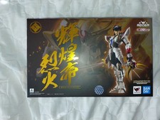 Bandai armor plus for sale  Gerrardstown