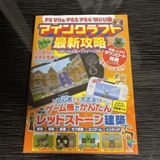 Usado, Latest Minecraft Strategy comprar usado  Enviando para Brazil