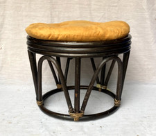 rattan ottoman bentwood for sale  Syracuse