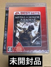 PS3 EA Best Hits Medal Of Honor Airborne comprar usado  Enviando para Brazil