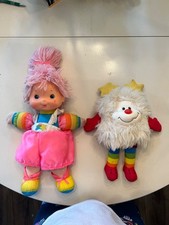 Vintage 1983 hallmark for sale  Chicopee