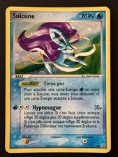 Suicune 030 nintendo d'occasion  Saint-Benoît