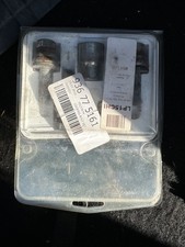 Mcgard 26002su locking for sale  CORBY
