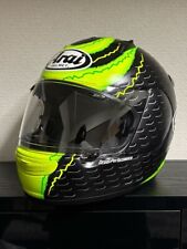 Arai quantum crutchlow d'occasion  Expédié en Belgium