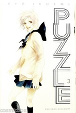 Manga puzzles tome d'occasion  Chauvigny