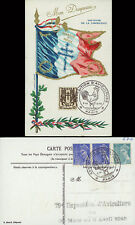 Fr670 drapeau libération d'occasion Fr670 drapeau libération d'occasion  France