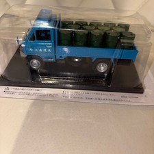 Toyota dyna u10 d'occasion  Expédié en Belgium
