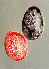 Europa Wschodnia Ludowy obraz jajka Pysanky/Pisanki Marcel Schurman 6x4 Pocztówka CP451 na sprzedaż  Wysyłka do Poland