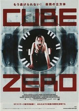 Cube zero 2004 d'occasion  Expédié en Belgium