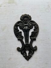 Vintage victorian porcelain for sale  Gilbertsville
