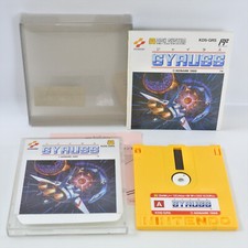 Gyruss nintendo famicom usato  Spedire a Italy